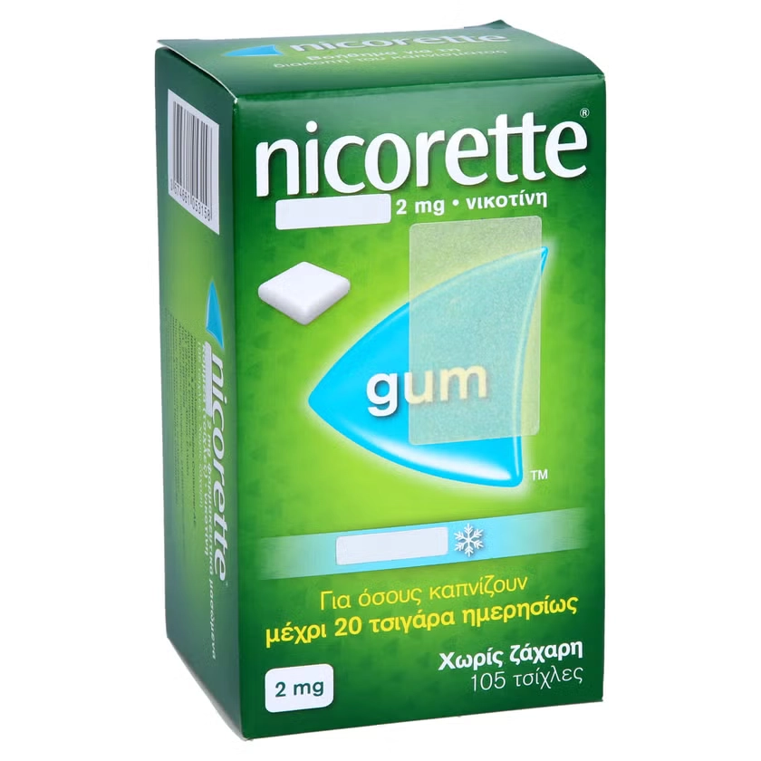 NICORETTE Kaugummi 2 mg whitemint